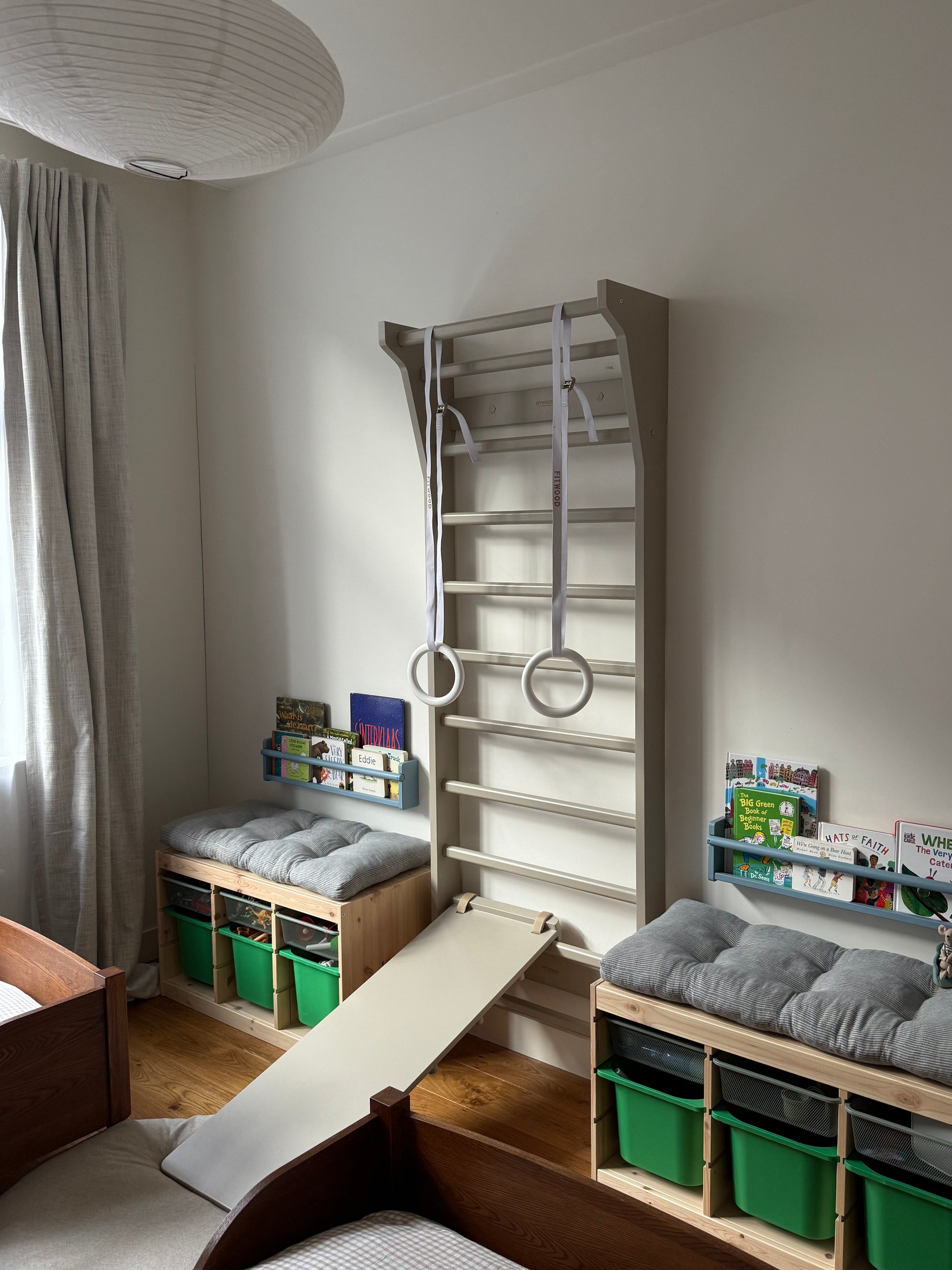 Barres murales TAIMI | beige